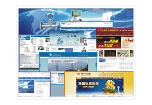 襄陽軒藝與精品網站建設 專業設計，視覺與功能的完美融合