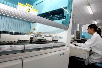 跨界交融 科技前沿探索生命奧秘與應(yīng)對地球挑戰(zhàn)