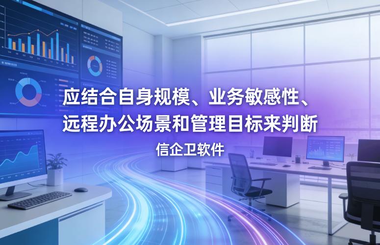 5款測評企業員工管理軟件，趕緊了解