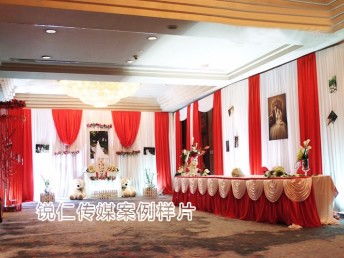 光影下，締造愛的永恒——深圳婚慶全流程與創意舞臺燈光音響設計