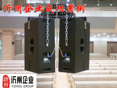 專業舞臺燈光音響設計 打造上海高端演出體驗的終極指南